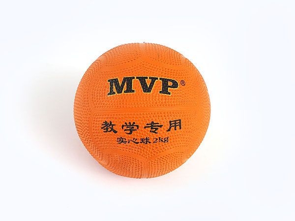 實(shí)心球T10331