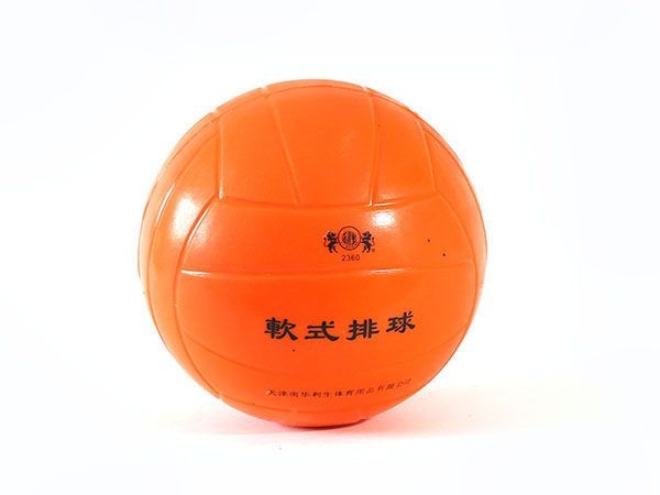 軟式排球