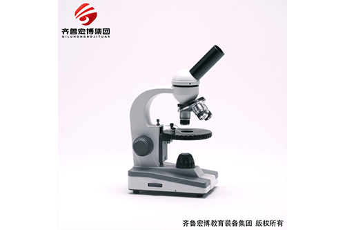 生物顯微鏡（光源640）