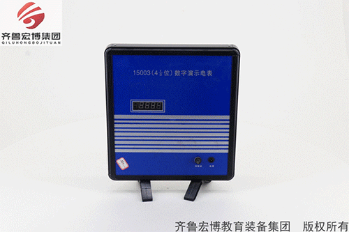 高中數(shù)學(xué)電表