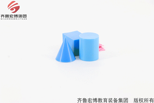 探索幾何形體體積計(jì)算公式材料